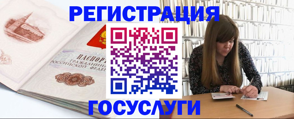 форма 3 в Ворсме